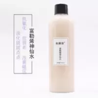 富勒烯神仙水 保湿补水抗氧化抗衰老淡斑祛黄收缩毛孔爽肤水250ML 富勒烯神仙水 保湿补水抗氧化抗衰老淡斑祛黄收缩毛孔爽