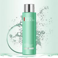 复活草水乳学生党平价补水控油祛痘油皮水乳保湿水精华乳液爽肤水 复活草爽肤水1瓶+2片面膜(赠)