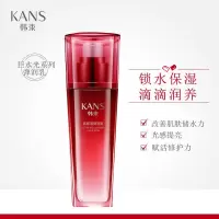 韩束巨水光高保湿弹润水乳套装层层水润滋养提亮肤色淡斑 巨水光高保湿水120