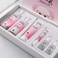 韩纪羊初乳护肤品六件套装控油补水保湿收缩毛孔水乳化妆品女学生[8月31日发完] 护肤六件套