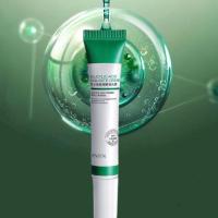 水杨酸去黑头收缩毛孔精华液滋润补水祛痘痘细致毛孔护肤乳液男女 收缩毛孔1支[体验装]