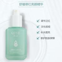 [大毛孔救星]细嫩收缩毛孔精华液学生补水保湿控油抗皱粗大修复 毛孔精华液[60ml 单瓶]