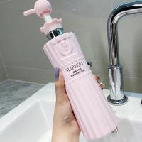 李佳琦推荐醒慕芦丹氏洗发水护发素套装沐浴露持久留香家庭装 500ml 轻盈丝滑护发素