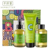 千纤草小黄瓜鲜萃五件套装学生补水保湿护肤品水乳全套化妆品 小黄瓜鲜翠五件套