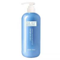 名典欧芭植物氨基酸洗发水套装清爽柔顺滋润持久留香保湿嫩肤男女 500ML氨基酸清爽洗发水