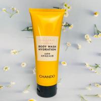 [自然堂]沐浴露补水保湿滋润嫩肤细肤150ml 一瓶150ml