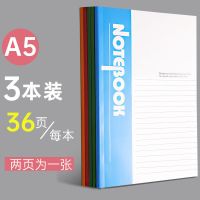 A5学生用学习用品笔记本10本子批发手账本帐本国誉日记本文具礼物 3本装(不推荐购买) 36页A5笔记本18张(薄款便携