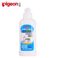 贝亲奶瓶清洁剂 宝宝奶瓶果蔬清洗剂 奶瓶洗涤剂清洗液150ml MA25 一瓶装(150ML) 无赠品