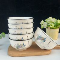 2021新款欧式陶瓷吃饭碗5寸家用米饭碗创意青花瓷碗套装特价碗具 4.5英寸饭碗5个 纯色
