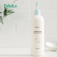 FaSoLa 洗洁精 家庭装家用厨房果蔬按压式无残留易过水中性洗涤剂 茶籽薄荷洗洁精