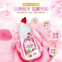 威猛先生洁厕液600gx3洗厕所除臭洁厕灵马桶清洁剂洁厕剂实惠装 [非威猛]花香洁厕液1瓶