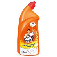 威猛先生洁厕液洁厕啫喱洁厕灵洁厕精洁厕剂厕所马桶清洁剂600g 洁厕600香型随机