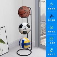 简易家用室内篮球架排球足球球类收纳整理摆放节省空间放球置物架 三层
