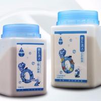 净态懒人神器衣物静态厨房去油污油烟机婴儿衣服消毒洗衣粉氧系 1瓶懒人神器