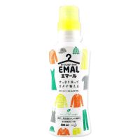 日本狮王TOP新款持久香氛柔顺洗衣液留香抗菌消臭白玫瑰850花果香 花王真丝中性洗衣液黄色