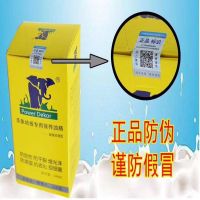 木地板蜡实木复合保养液体打蜡护理精油清洁剂家具抛光圣象通用 地板精油1瓶(无赠品)