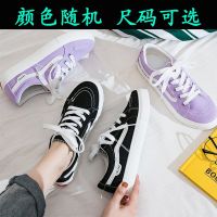 春季2021新款皮面小白鞋女百搭平底港风鞋子学生板鞋ins街拍潮鞋 M01帆布鞋 40