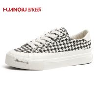 环球小众帆布鞋女鞋2021新款夏季爆款配裙子平底板鞋千鸟格小白鞋 千鸟格 35