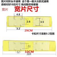 [尺寸多种]对折海绵拖把头胶棉拖把头替换头挤水拖头吸水墩布头 2个装 27CM 窄片 特价灰色或黄色