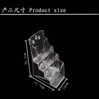 盒子体彩顶呱刮福彩刮刮乐即开型展示盒彩票走势图收纳盒刮铲 票盒1个一组