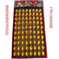 1*80入金蛋盲盒抽奖学校小卖部热卖 1*80入金蛋盲盒抽奖学校小卖部热卖