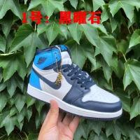 AJ1代 头层皮 内置气垫 高帮篮球鞋 微瑕 杂色杂码 特价 AJ1高帮:1号黑曜石 36