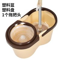 加厚双驱动拖把桶旋转不锈钢甩干墩布家用拖布免手洗干湿两 经典咔 拖把桶+普通杆+塑篮+塑盘+1个拖头