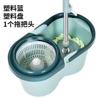 加厚加大带轮家用拖把桶旋转拖把桶免手洗懒人拖把墩布桶干湿两用 洗涤桶+拖把杆+塑篮+拖盘+_e 北欧绿