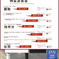 LED轨道灯10w15w20w30w全套服装店背景墙展厅COB聚光展厅导轨射灯 9005特价款30W白壳白光