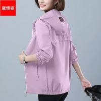 外套女潮ing秋季2021女装新款休闲夹克衫~收腰显瘦百搭女风衣外套 短款粉色 L [建议95-115斤]