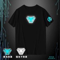 复仇者联盟4漫威夜光钢铁侠反光方舟反应堆 情侣短袖儿童亲子装潮 黑色-MK50手臂款 S