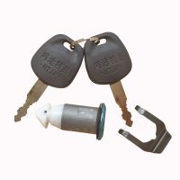 爱玛电动车座垫锁通用雅迪电瓶车座桶锁踏板摩托车座垫锁工具箱锁 工具箱锁