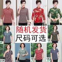 妈妈装夏季短袖连衣裙中老年女套头衫套装时尚洋气假两件旗袍裙子 碎花- XL 90-105斤