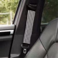 汽车坐垫四季单片单个屁屁垫可爱卡通个性车内透气三件套通用屁垫 千鸟格肩带-单个