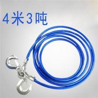 拖车绳车用钢丝绳越野小轿车强力救援牵引绳车用拖车带拉车尼龙绳 拉断包赔4米3吨钢丝绳建议两厢车等