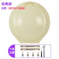 电动车后备箱通用爱玛雅迪台铃通用尾箱大号电瓶车储物立马后背箱 经典款-白胚(可自行喷漆DIY)