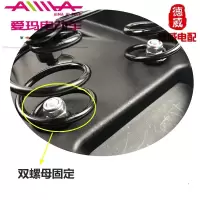爱玛电动车原装坐垫鞍座驾驶座电动车加大加厚高弹坐垫
