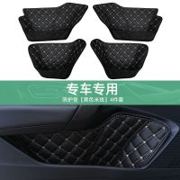 大众帕萨特改装件车内饰装饰品配件21款车门槽垫汽车用品大全摆件 19-21年帕萨特 帕萨特防护垫[黑色米线]前门2件套
