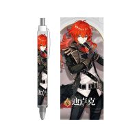 原神中性笔圆珠笔自动铅笔按动笔学生文具刻晴胡桃甘雨动漫周边 迪卢克 自动铅笔