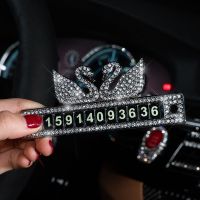 汽车临时停车牌车号码牌车内挪车电话牌数字贴玻璃创意停车卡用品 镶钻双天鹅款停车卡(夜光)银色