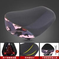 电动车坐垫电瓶车鞍座防水防晒电动自行车座四季通用加厚加大座垫 三角鞍座-迷彩粉