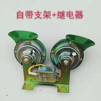 12v24v汽车货车客车专用双音大蜗牛喇叭单音大蜗牛喇叭鸣笛电喇叭 12V双音小蜗牛