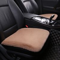 汽车坐垫冬季羊毛绒无靠背单片冬天保暖男女通用型三件套后排座垫 [豆沙色] 奢华加厚兔毛[单片]