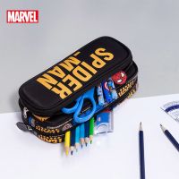 迪士尼笔袋男大容量高中生文具盒铅笔盒帆布笔袋小学生漫威文具袋 蜘蛛侠黑(两层)