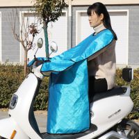电动电瓶车夏季挡风被雨披风衣大包围防风防雨防晒防尘隔热风衣套 荧光蓝单