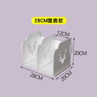 桌面书架文件架书立书夹书靠书挡板学生加厚简约创意高中生挡书板 麋鹿[送大象笔筒] 长28 *宽20* 高20cm