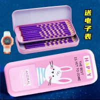 变形金刚智能密码锁文具盒铅笔盒多功能笔袋男女生塑料小学生儿童 双面经典翻盖款9915粉兔 (无赠品)