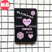 BLACKPINK LISA JISOO 笔记本 pu绑带笔记本 本子 记事本 周边 BLACKPINK笔记本