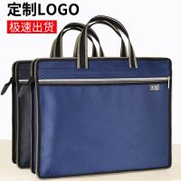 B4手提文件袋公文包会议袋资料袋档案袋双层文具收纳袋商务公事袋 深蓝色 305