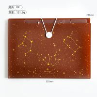 三年二班 文件袋试卷收纳神器卷子收纳册学生试卷袋风琴包文件夹 5入-宇宙[星象]文件袋